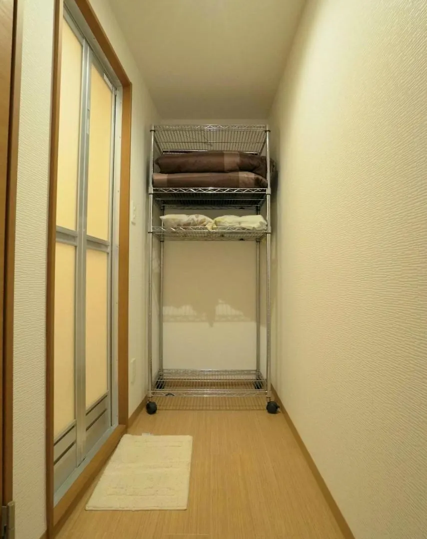 Bonds House Aparthotel Tokyo