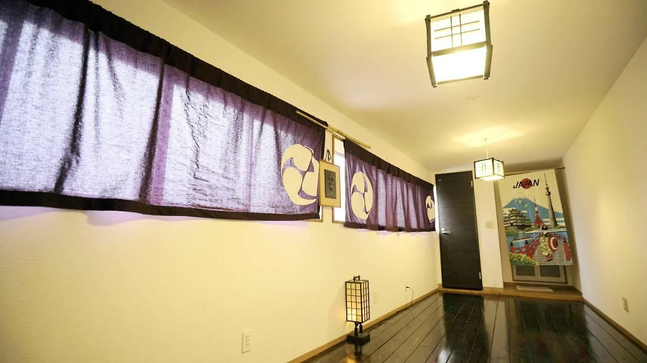 Bonds House Aparthotel Tokyo