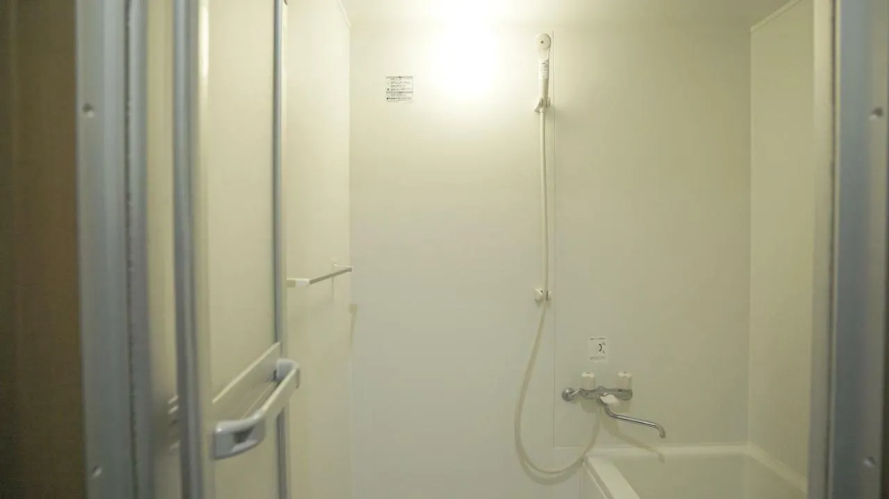 Bonds House Aparthotel Tokyo