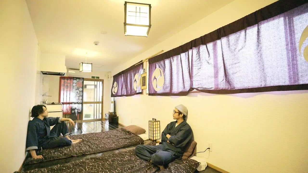 Bonds House Aparthotel Tokyo