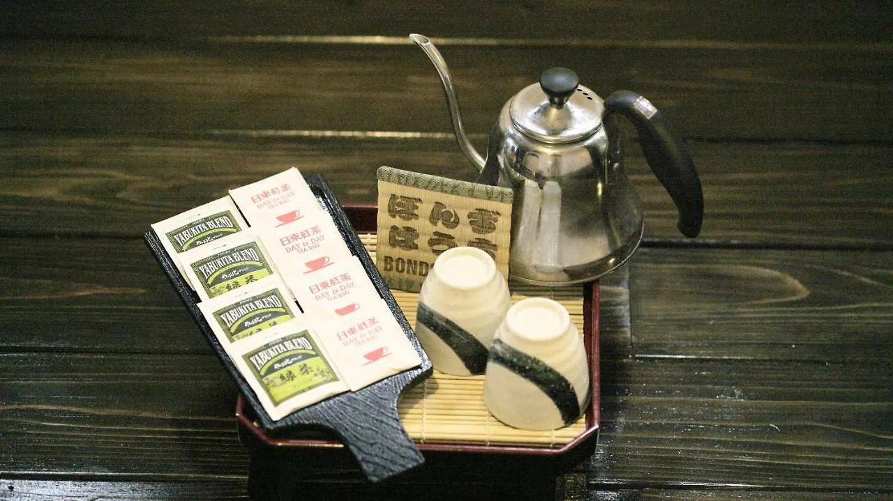 Bonds House Aparthotel Tokyo