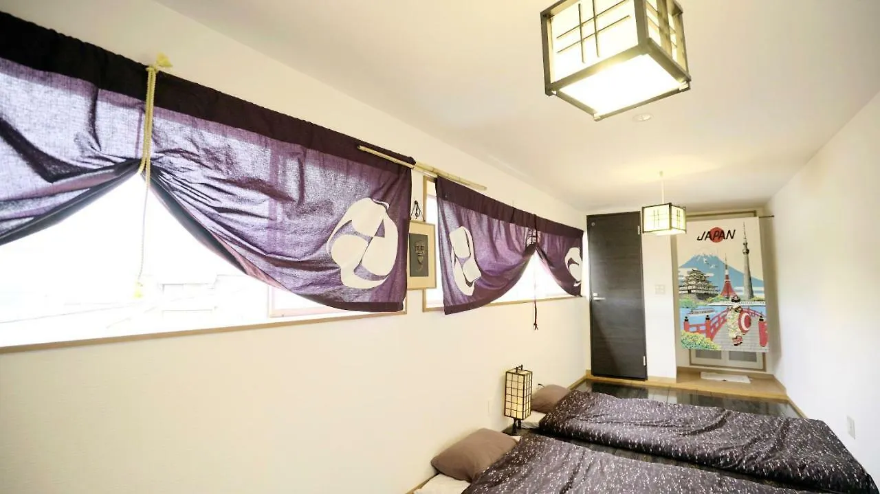 Bonds House Aparthotel Tokyo