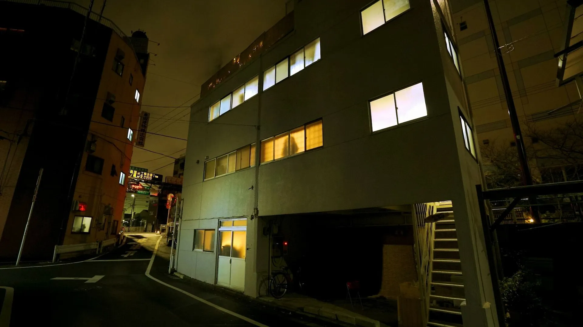 Bonds House Aparthotel Tokyo 0*,