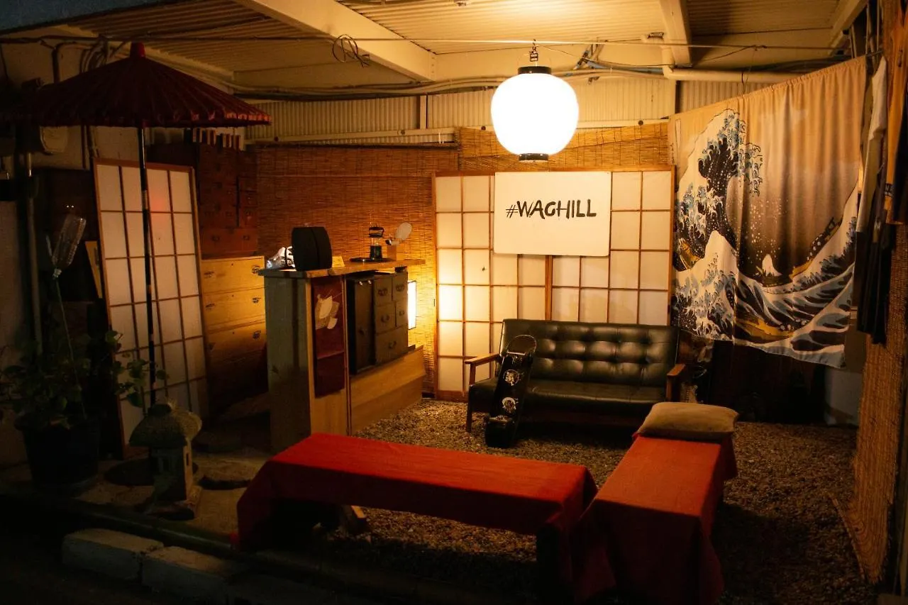 Bonds House Aparthotel Tokyo