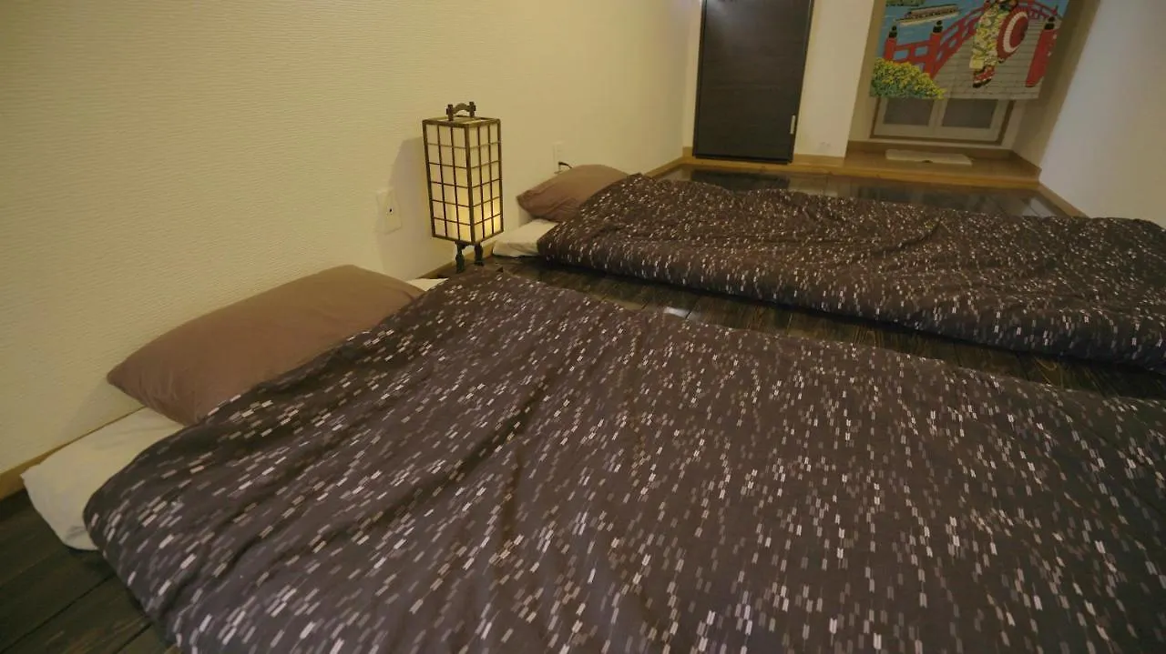Bonds House Aparthotel Tokyo