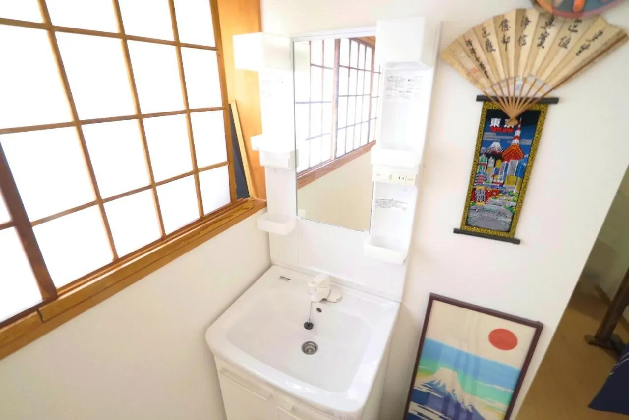 Aparthotel Bonds House Tokyo 0*,
