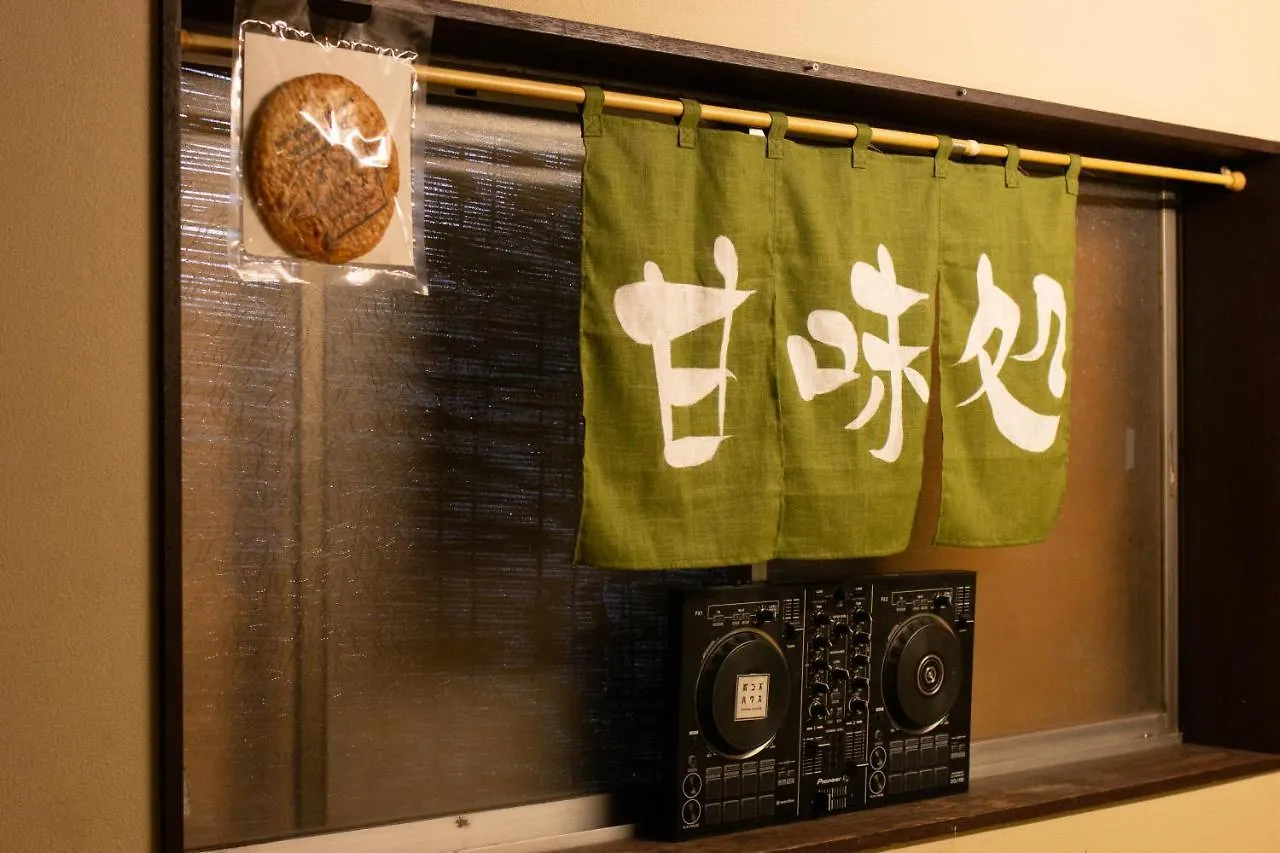 Aparthotel Bonds House Tokyo Giappone